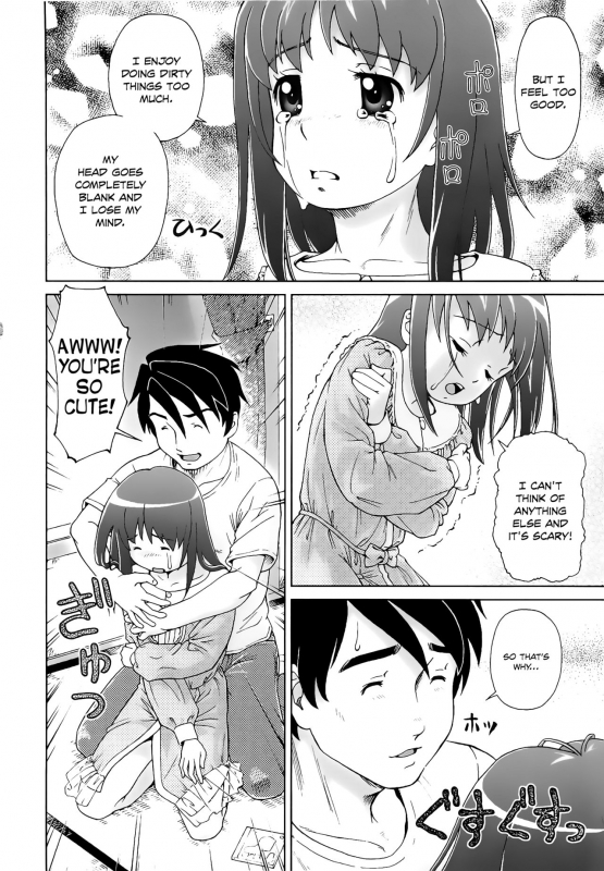 [Fuji Shinobu] Koakumalita  Little demon lolita [English] [Rin]_109