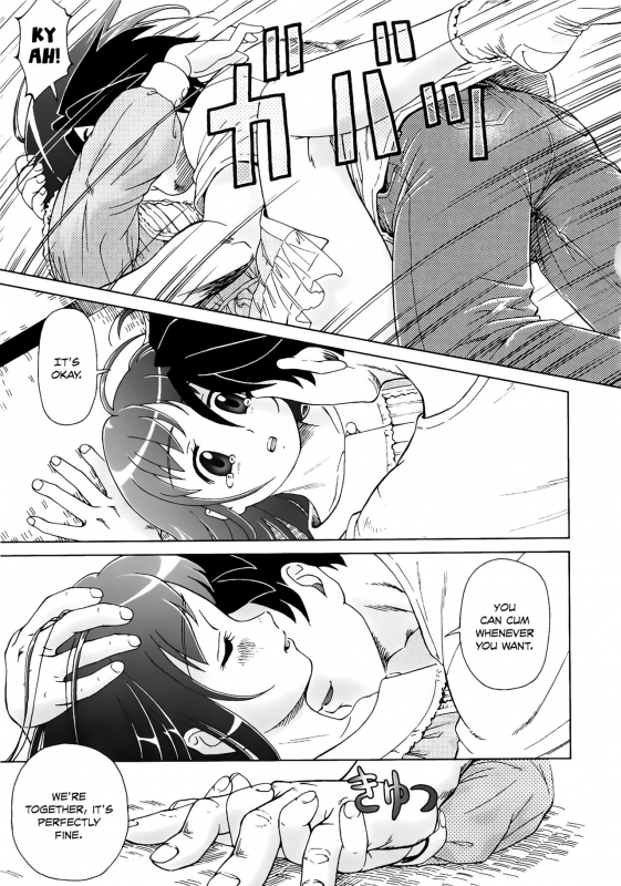 [Fuji Shinobu] Koakumalita  Little demon lolita [English] [Rin]_110