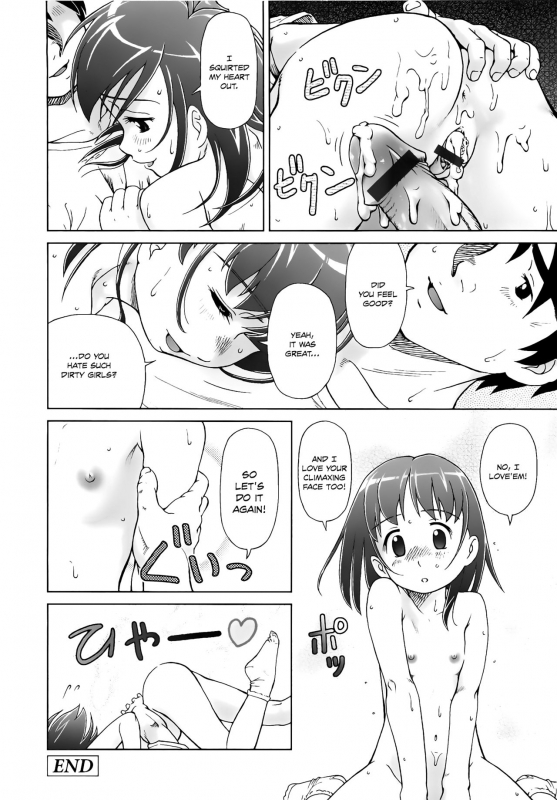 [Fuji Shinobu] Koakumalita  Little demon lolita [English] [Rin]_117