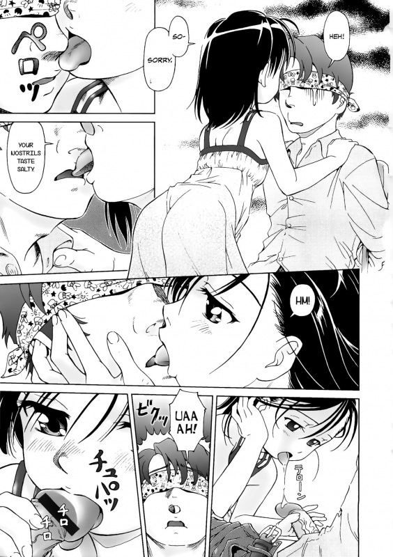 [Fuji Shinobu] Koakumalita  Little demon lolita [English] [Rin]_120