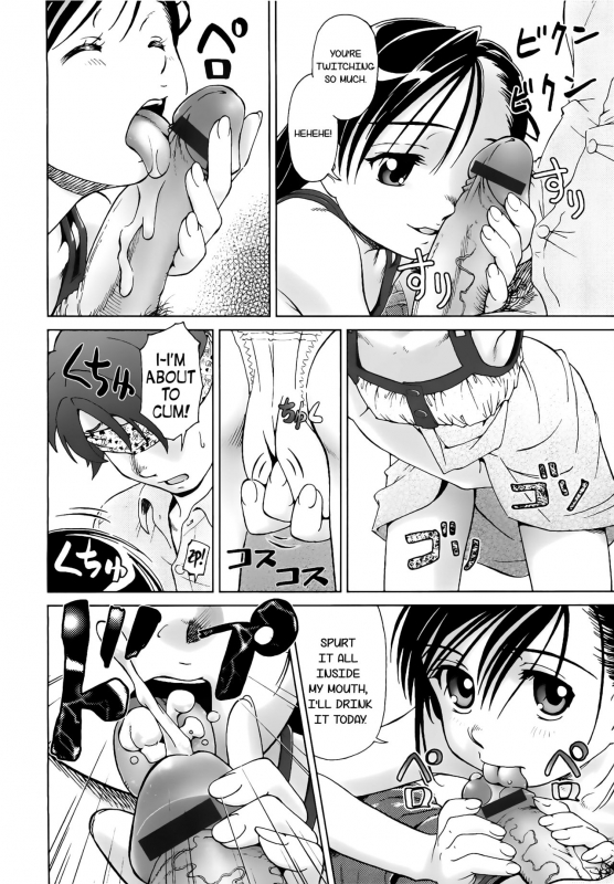 [Fuji Shinobu] Koakumalita  Little demon lolita [English] [Rin]_121