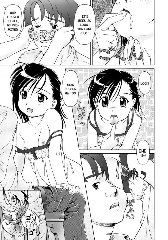 [Fuji Shinobu] Koakumalita  Little demon lolita [English] [Rin]_122