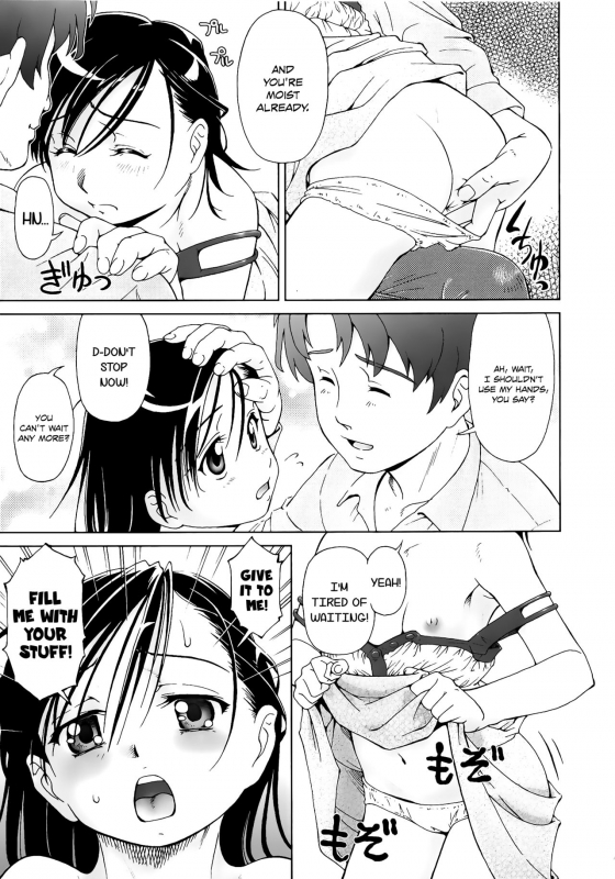 [Fuji Shinobu] Koakumalita  Little demon lolita [English] [Rin]_124