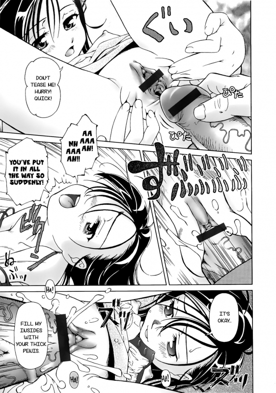 [Fuji Shinobu] Koakumalita  Little demon lolita [English] [Rin]_126