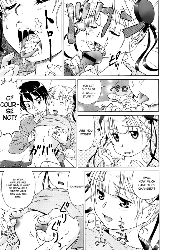 [Fuji Shinobu] Koakumalita  Little demon lolita [English] [Rin]_140