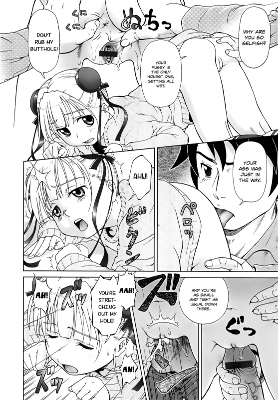 [Fuji Shinobu] Koakumalita  Little demon lolita [English] [Rin]_141