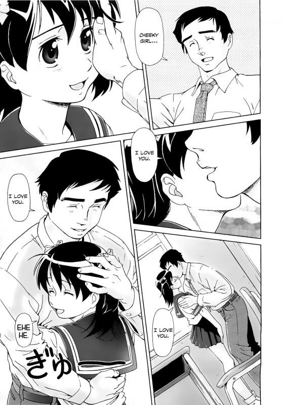 [Fuji Shinobu] Koakumalita  Little demon lolita [English] [Rin]_152