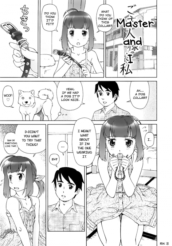 [Fuji Shinobu] Koakumalita  Little demon lolita [English] [Rin]_166