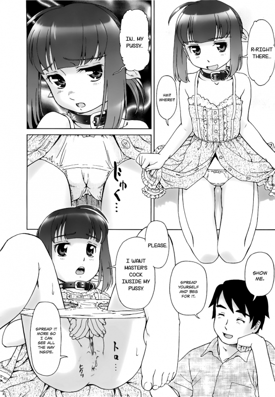 [Fuji Shinobu] Koakumalita  Little demon lolita [English] [Rin]_171