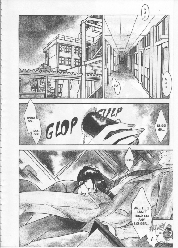 [Fujii Akiko, Akiyama Michio] SCHOOL ZONE [English]_003