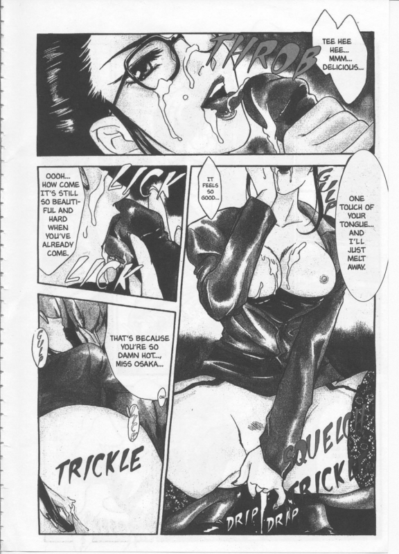 [Fujii Akiko, Akiyama Michio] SCHOOL ZONE [English]_005