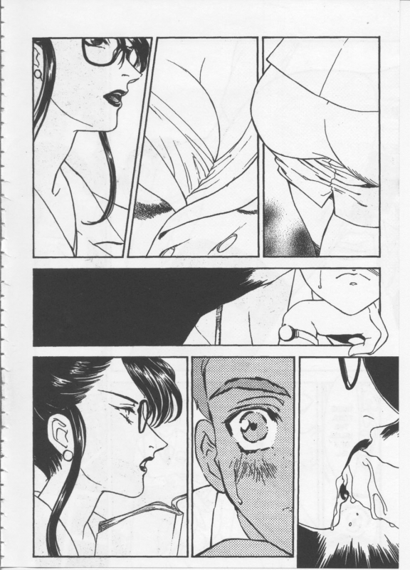 [Fujii Akiko, Akiyama Michio] SCHOOL ZONE [English]_013