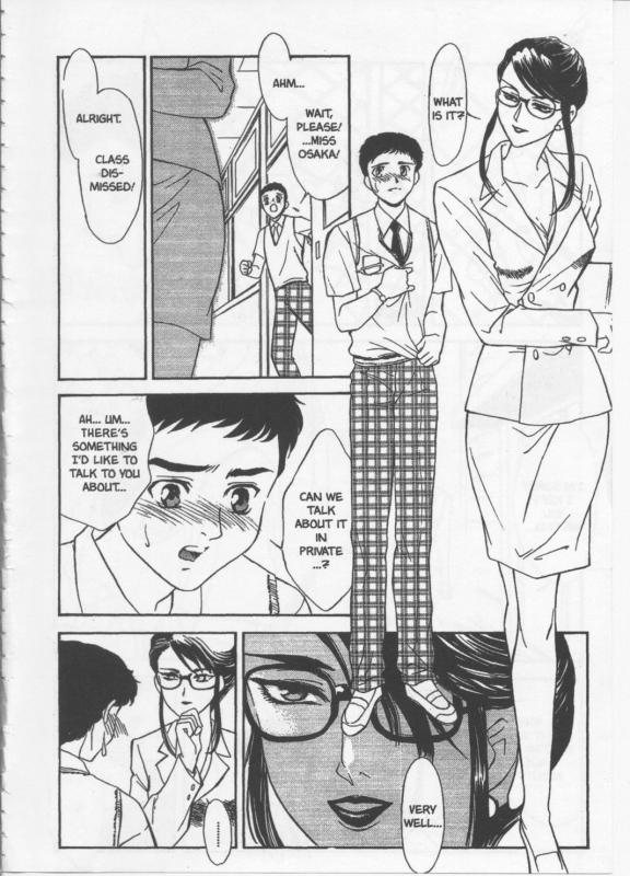 [Fujii Akiko, Akiyama Michio] SCHOOL ZONE [English]_015