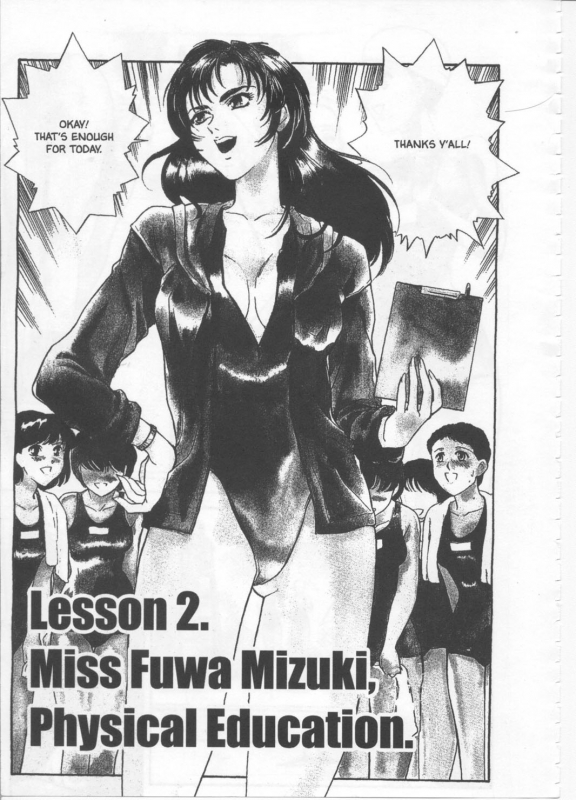 [Fujii Akiko, Akiyama Michio] SCHOOL ZONE [English]_028