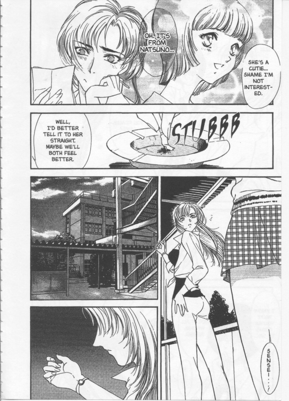 [Fujii Akiko, Akiyama Michio] SCHOOL ZONE [English]_033