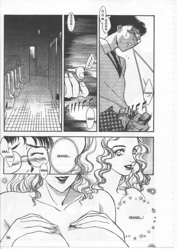 [Fujii Akiko, Akiyama Michio] SCHOOL ZONE [English]_054