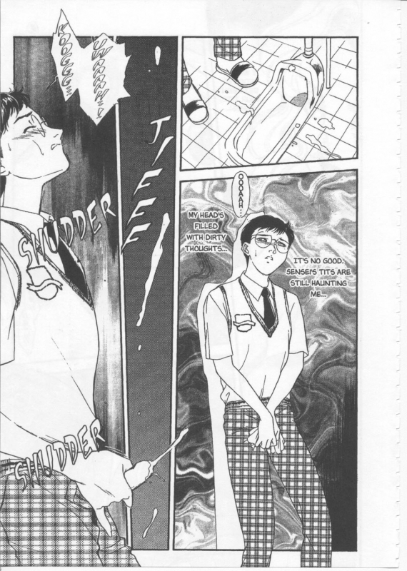 [Fujii Akiko, Akiyama Michio] SCHOOL ZONE [English]_056