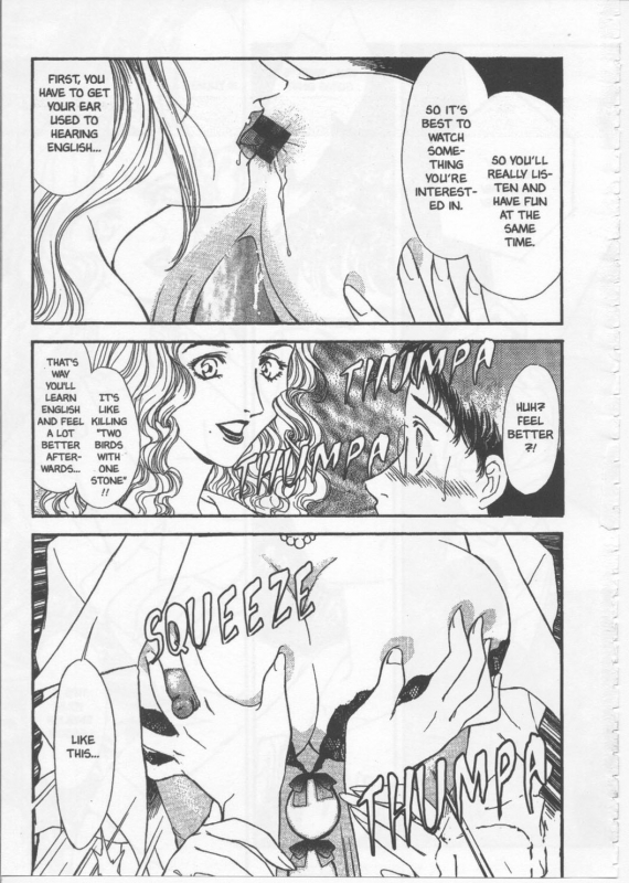 [Fujii Akiko, Akiyama Michio] SCHOOL ZONE [English]_062