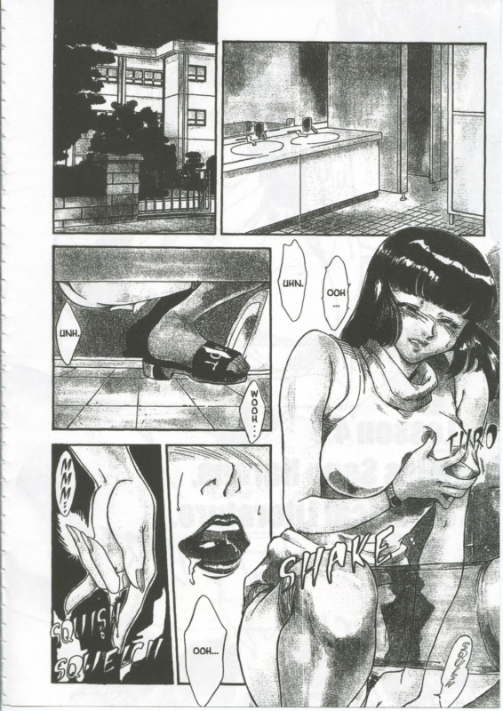 [Fujii Akiko, Akiyama Michio] SCHOOL ZONE [English]_071