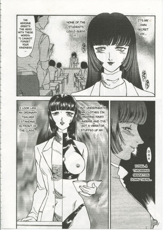 [Fujii Akiko, Akiyama Michio] SCHOOL ZONE [English]_077