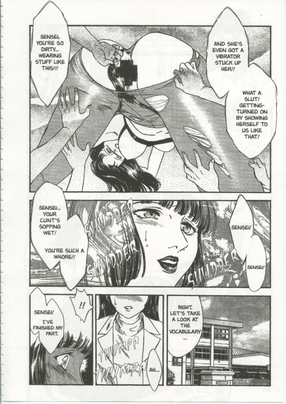 [Fujii Akiko, Akiyama Michio] SCHOOL ZONE [English]_079