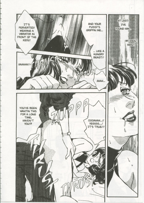 [Fujii Akiko, Akiyama Michio] SCHOOL ZONE [English]_085