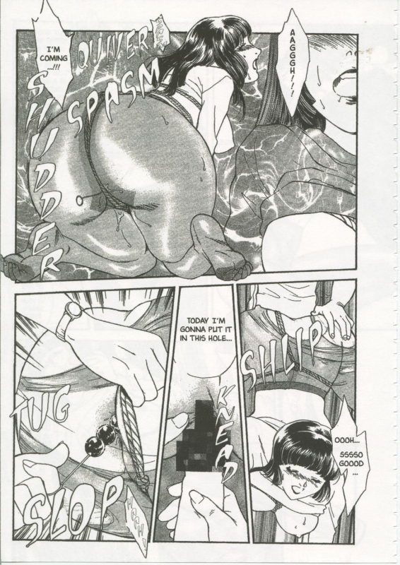 [Fujii Akiko, Akiyama Michio] SCHOOL ZONE [English]_090