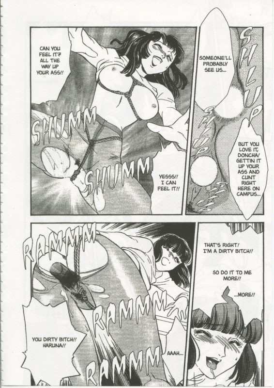 [Fujii Akiko, Akiyama Michio] SCHOOL ZONE [English]_091