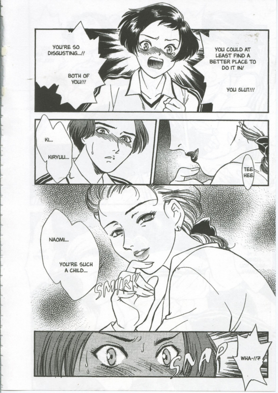 [Fujii Akiko, Akiyama Michio] SCHOOL ZONE [English]_107