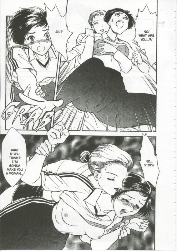 [Fujii Akiko, Akiyama Michio] SCHOOL ZONE [English]_108