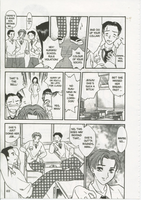 [Fujii Akiko, Akiyama Michio] SCHOOL ZONE [English]_120