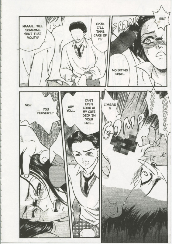 [Fujii Akiko, Akiyama Michio] SCHOOL ZONE [English]_133