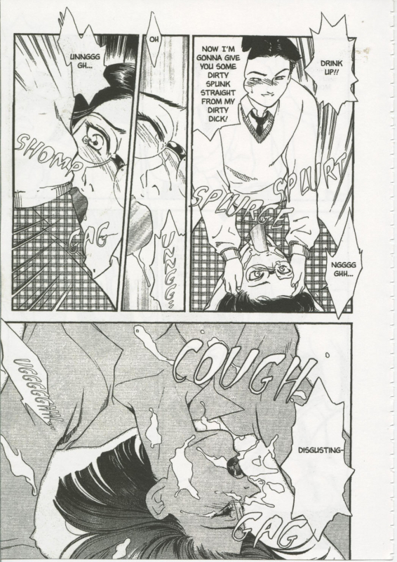 [Fujii Akiko, Akiyama Michio] SCHOOL ZONE [English]_134