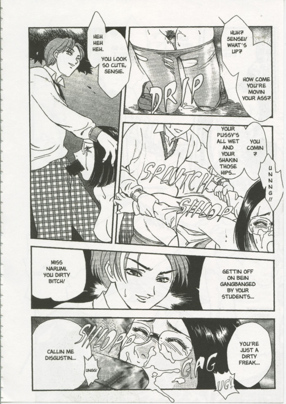 [Fujii Akiko, Akiyama Michio] SCHOOL ZONE [English]_137