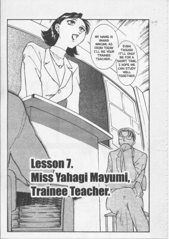 [Fujii Akiko, Akiyama Michio] SCHOOL ZONE [English]_146