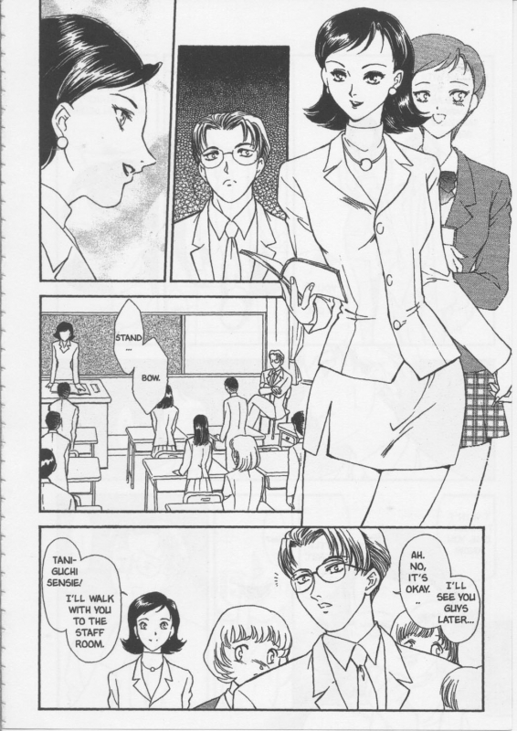 [Fujii Akiko, Akiyama Michio] SCHOOL ZONE [English]_147