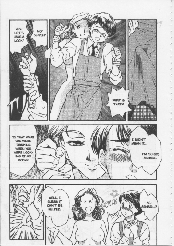 [Fujii Akiko, Akiyama Michio] SCHOOL ZONE [English]_174