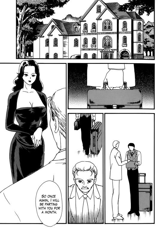 [Fujii Akiko] Hungry Wife Ch.1-2 [English] [The Lusty Lady Project]_00