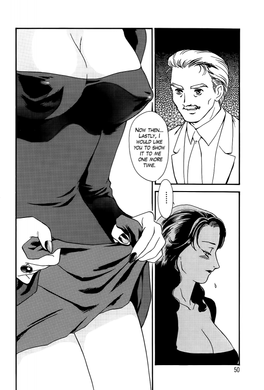 [Fujii Akiko] Hungry Wife Ch.1-2 [English] [The Lusty Lady Project]_01