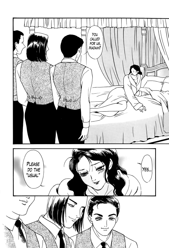 [Fujii Akiko] Hungry Wife Ch.1-2 [English] [The Lusty Lady Project]_11