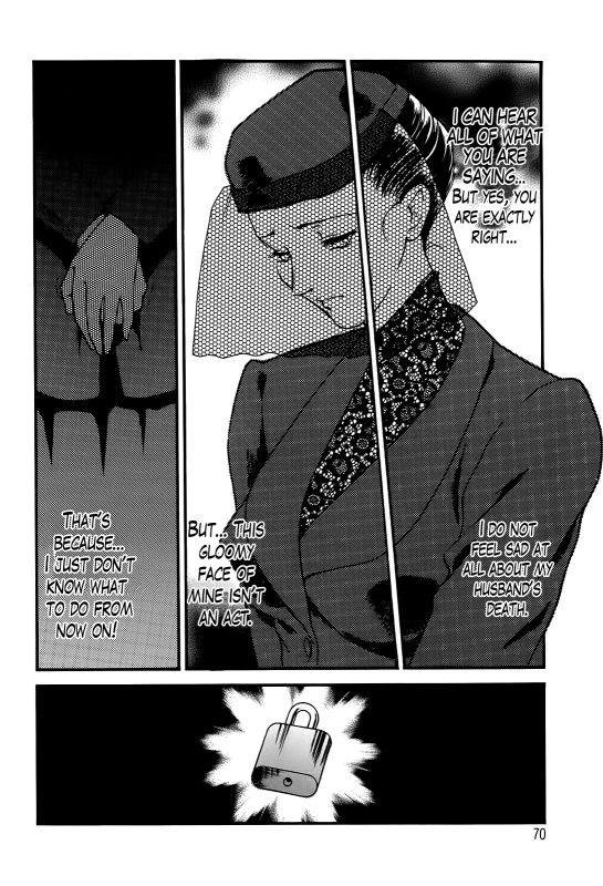 [Fujii Akiko] Hungry Wife Ch.1-2 [English] [The Lusty Lady Project]_19