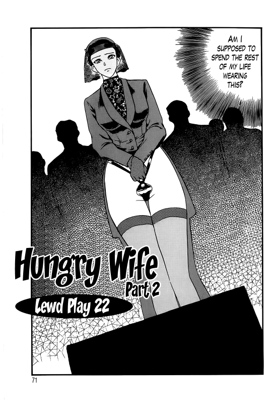 [Fujii Akiko] Hungry Wife Ch.1-2 [English] [The Lusty Lady Project]_20