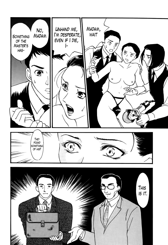 [Fujii Akiko] Hungry Wife Ch.1-2 [English] [The Lusty Lady Project]_25