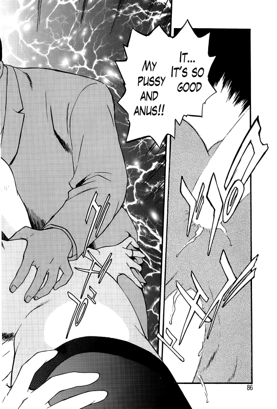 [Fujii Akiko] Hungry Wife Ch.1-2 [English] [The Lusty Lady Project]_35