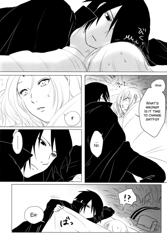 [Fujii-ya no sake-ben (Sake to ba)] Rakka ryūsui (Naruto)[English][SMDC]_06