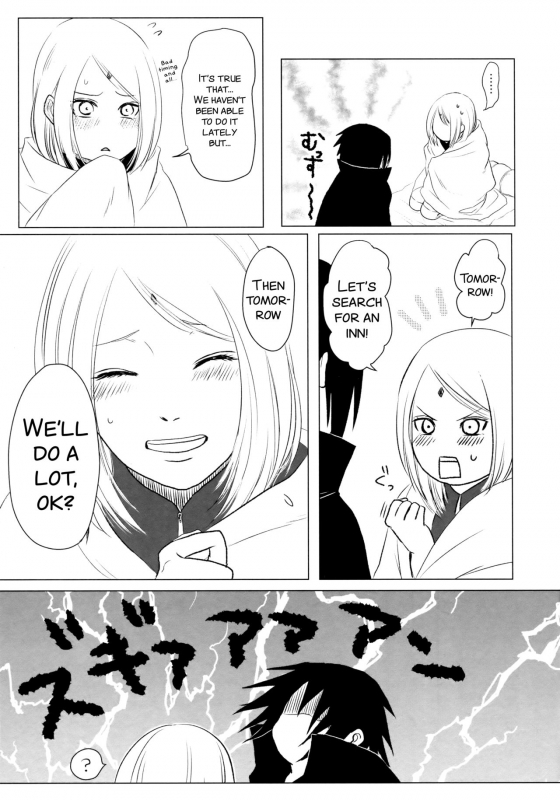 [Fujii-ya no sake-ben (Sake to ba)] Rakka ryūsui (Naruto)[English][SMDC]_09