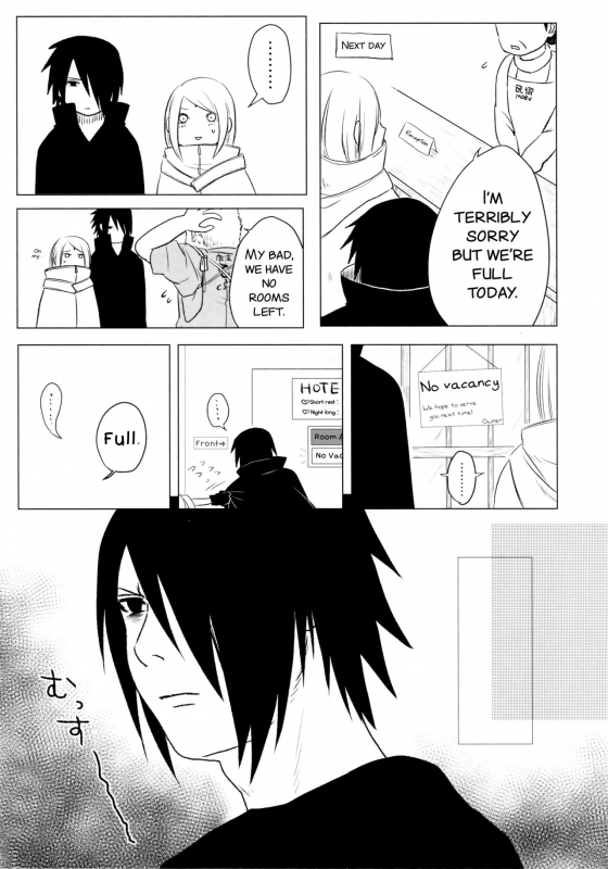 [Fujii-ya no sake-ben (Sake to ba)] Rakka ryūsui (Naruto)[English][SMDC]_11