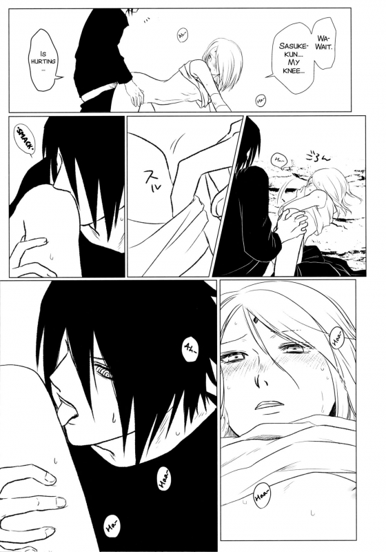 [Fujii-ya no sake-ben (Sake to ba)] Rakka ryūsui (Naruto)[English][SMDC]_25