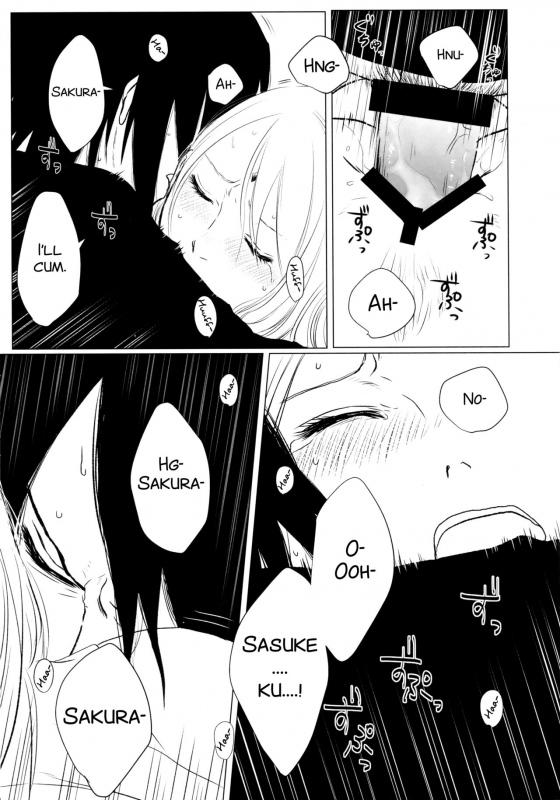 [Fujii-ya no sake-ben (Sake to ba)] Rakka ryūsui (Naruto)[English][SMDC]_29