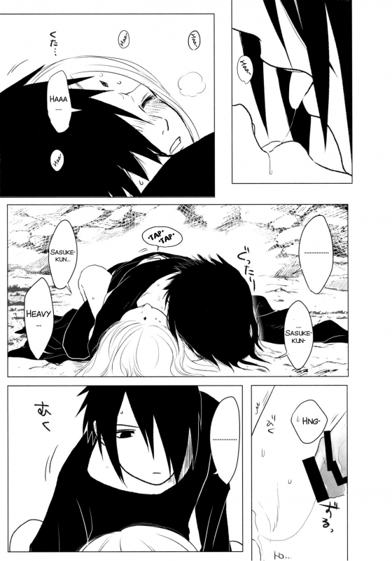 [Fujii-ya no sake-ben (Sake to ba)] Rakka ryūsui (Naruto)[English][SMDC]_31